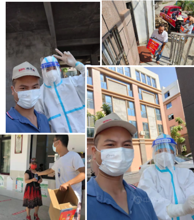 物暖情濃，同心抗疫|美惠塗料物捐贈莆仙抗疫物資陸續抵達現場！