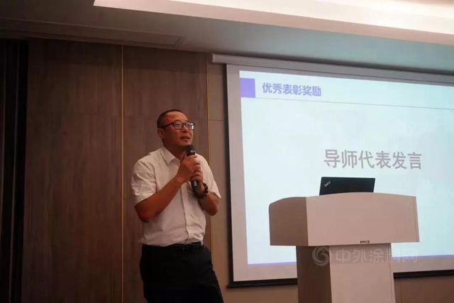 學海無涯 與(yu) 君共勉 凱倫(lun) 股份第一期銷售儲(chu) 備幹部班圓滿結業(ye) 