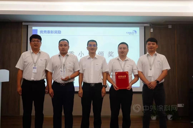 學海無涯 與(yu) 君共勉 凱倫(lun) 股份第一期銷售儲(chu) 備幹部班圓滿結業(ye) 