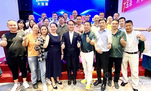 不忘初心 堅守大寶 |鋅技術 新產(chan) 品 心服務推廣季·湖北站成功召開