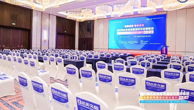 德國功能塗料品牌德愛威，醫療係統內(nei) 部塗裝專(zhuan) 業(ye) 解決(jue) 方案提供者