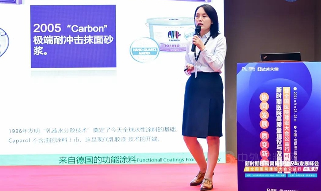 德國功能塗料品牌德愛威，醫療係統內(nei) 部塗裝專(zhuan) 業(ye) 解決(jue) 方案提供者