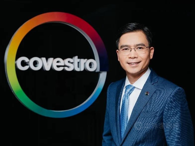 科思創 合作創新，賦能可持續未來