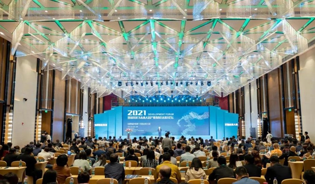 2021雙碳背景下未來人居產(chan) 業(ye) 發展（太原）論壇成功舉(ju) 辦