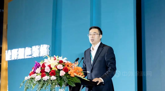 2021雙碳背景下未來人居產(chan) 業(ye) 發展（太原）論壇成功舉(ju) 辦