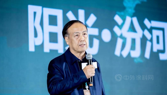 2021雙碳背景下未來人居產(chan) 業(ye) 發展（太原）論壇成功舉(ju) 辦
