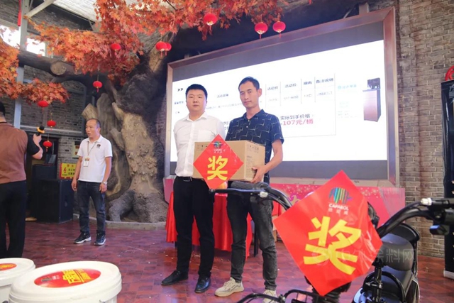 德愛威：銀川第二屆德係塗裝會(hui) 員交流會(hui) 圓滿召開