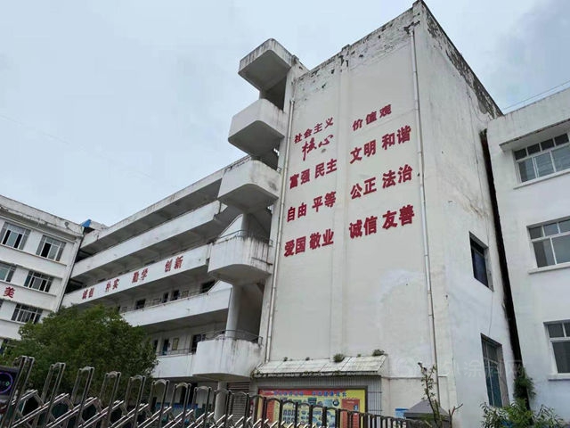煥彩成長空間 助力夢想啟航 “Let's Colour多彩開始”落地普安小學 阿克蘇諾貝爾推進校園公益