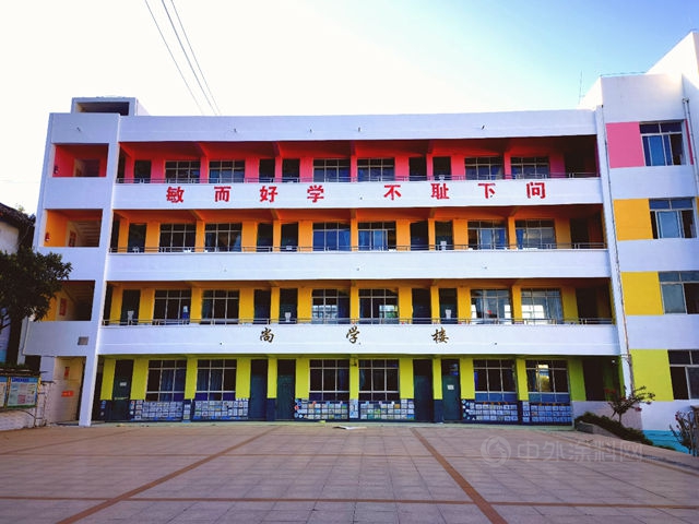 煥彩成長空間 助力夢想啟航 “Let's Colour多彩開始”落地普安小學 阿克蘇諾貝爾推進校園公益