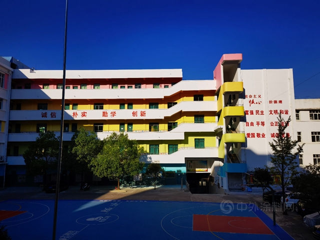 煥彩成長空間 助力夢想啟航 “Let's Colour多彩開始”落地普安小學 阿克蘇諾貝爾推進校園公益