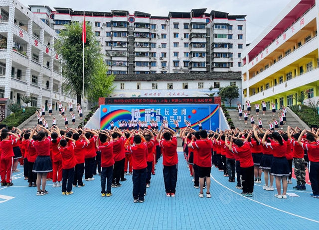 煥彩成長空間 助力夢想啟航 “Let's Colour多彩開始”落地普安小學 阿克蘇諾貝爾推進校園公益