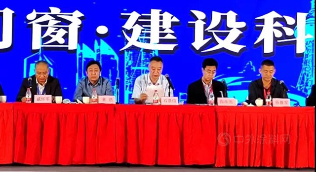 秦恒助力2021山東(dong) 省建築節能與(yu) 門窗幕牆博覽會(hui) 暨山東(dong) 省建築節能協會(hui) 三屆二次理事會(hui) 