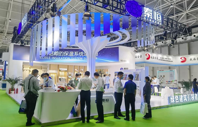 秦恒助力2021山東(dong) 省建築節能與(yu) 門窗幕牆博覽會(hui) 暨山東(dong) 省建築節能協會(hui) 三屆二次理事會(hui) 