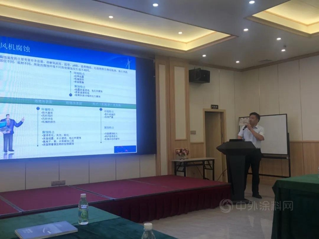 中遠關(guan) 西與(yu) 中國電器科學研究院聯合舉(ju) 辦風電產(chan) 品技術交流會(hui) 