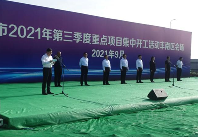 總投資近10億(yi) 元 全國各地多個(ge) 塗料項目同時開工！