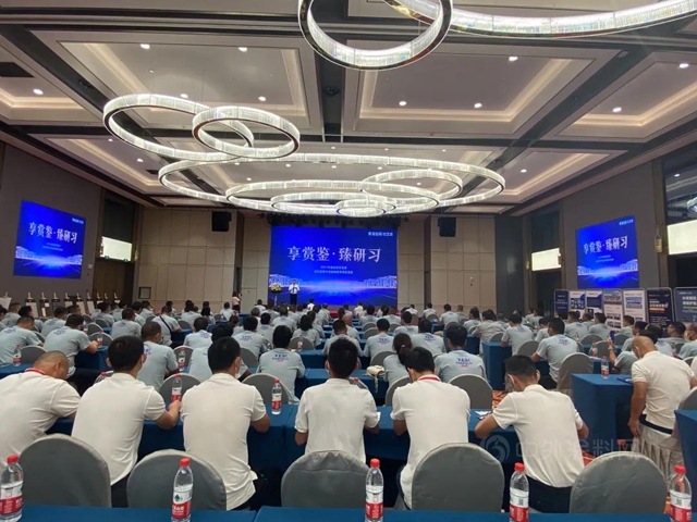 享賞鑒•臻研習(xi)  ▏嘉寶莉石藝漆高端別墅外牆定製服務商交流會(hui) 湖南常德站完美收官