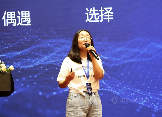 享賞鑒•臻研習(xi)  ▏嘉寶莉石藝漆高端別墅外牆定製服務商交流會(hui) 湖南常德站完美收官