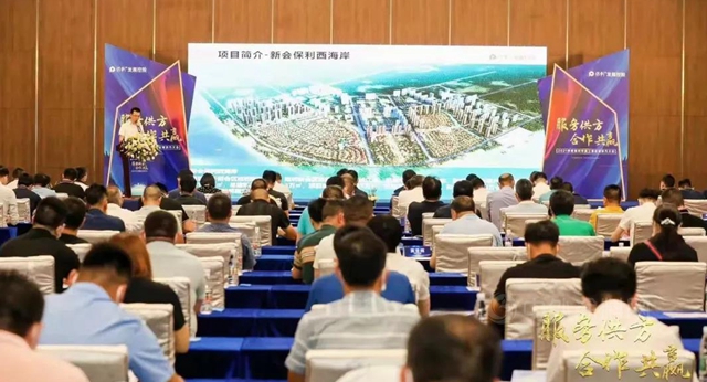 喬(qiao) 本塗裝公司榮獲保利“優(you) 秀供方獎”