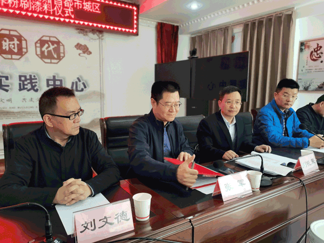 點亮藏家燈火，塗抹七彩昌都——2021七彩建設公益西藏昌都行