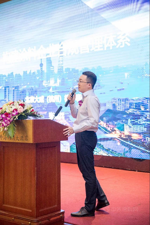 杭州市塗層材料產(chan) 業(ye) 協會(hui) 成立！張增強當選首任會(hui) 長