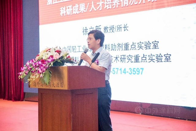 杭州市塗層材料產(chan) 業(ye) 協會(hui) 成立！張增強當選首任會(hui) 長