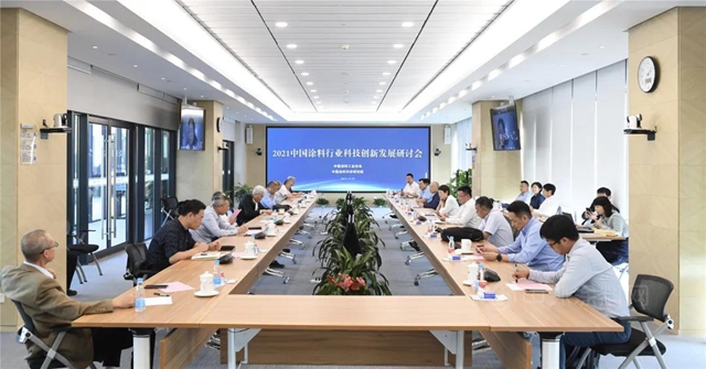 國慶獻禮 | 中國塗料複興(xing) 聯盟啟動，北新塗料和北新防水揭牌