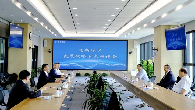 國慶獻禮 | 中國塗料複興(xing) 聯盟啟動，北新塗料和北新防水揭牌