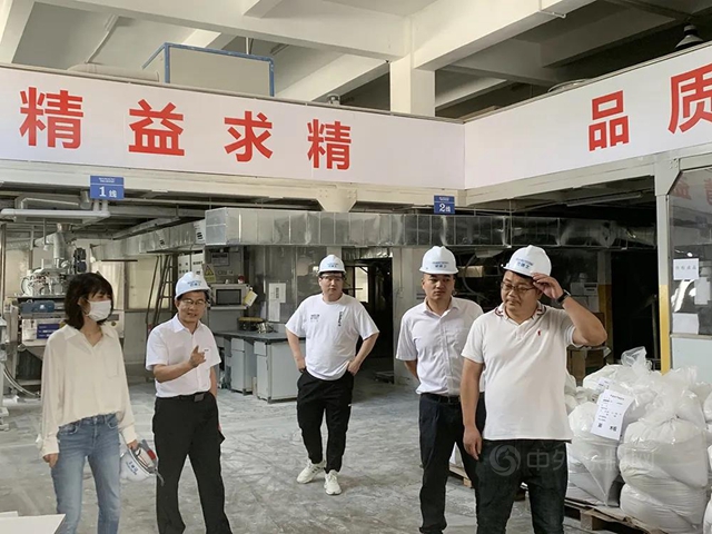 共商未來，合作共贏 | 合生創展集團考察團走進巴德士集團廣東(dong) 總部