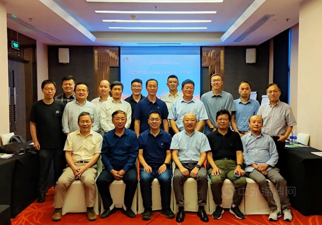 建築防護節能新征程，東(dong) 方雨虹通過聚氨酯工程技術中心評審
