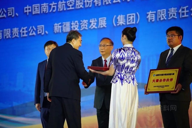 鄉(xiang) 村振興(xing) 人才是關(guan) 鍵，立邦助力當代鄉(xiang) 村青年的技能“刷新”