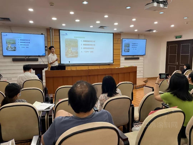 凱倫(lun) 係統 設計賦能——深圳市建築設計研究總院技術交流會(hui) 順利舉(ju) 行