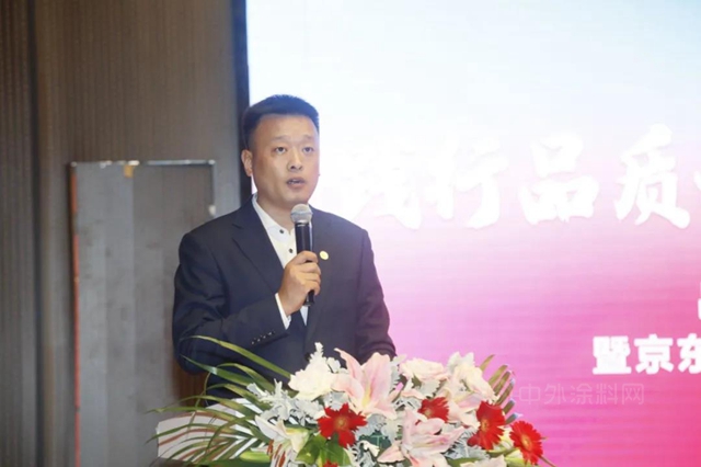 品質認證｜京東(dong) 防水標準暨京東(dong) 和東(dong) 方雨虹戰略合作發布會(hui) 成功召開