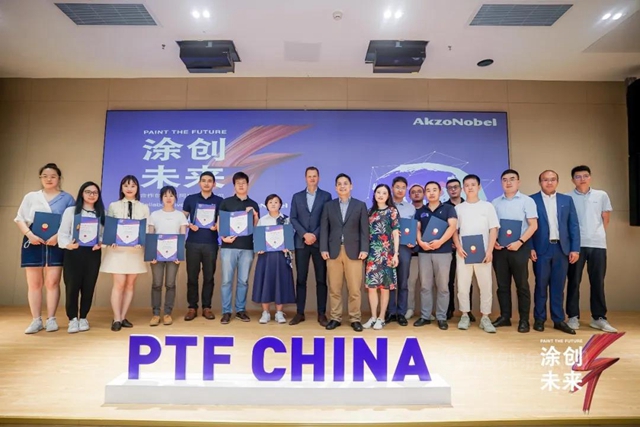 他們(men) 是阿克蘇諾貝爾“塗創未來”中國初創企業(ye) 挑戰賽的優(you) 秀贏家