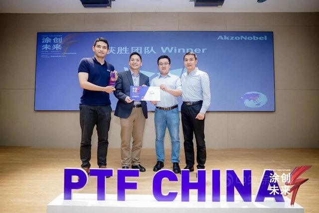 他們(men) 是阿克蘇諾貝爾“塗創未來”中國初創企業(ye) 挑戰賽的優(you) 秀贏家