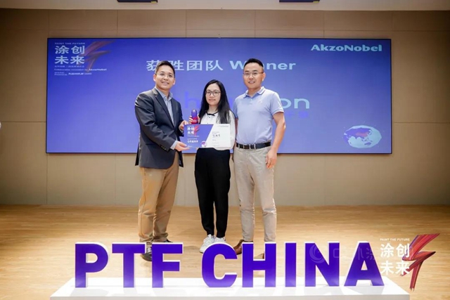 他們(men) 是阿克蘇諾貝爾“塗創未來”中國初創企業(ye) 挑戰賽的優(you) 秀贏家