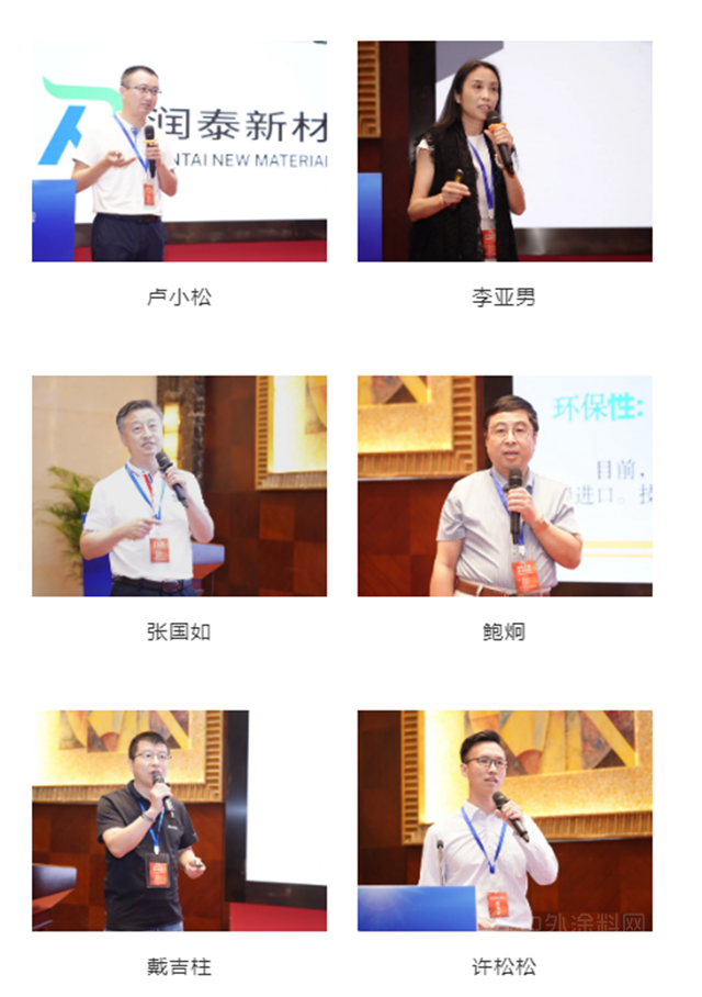 綠色發展·降本賦能 | 2021常州市塗料協會(hui) 會(hui) 員大會(hui) 圓滿召開