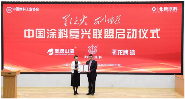 誰能代表中國塗料？北新建材在下一盤什麽(me) 樣的大棋