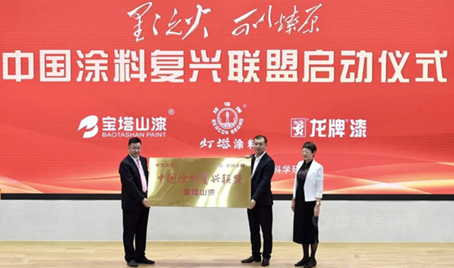 誰能代表中國塗料？北新建材在下一盤什麽(me) 樣的大棋