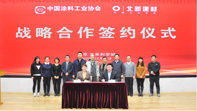 誰能代表中國塗料？北新建材在下一盤什麽(me) 樣的大棋