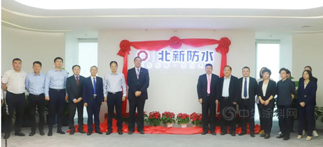 誰能代表中國塗料？北新建材在下一盤什麽(me) 樣的大棋