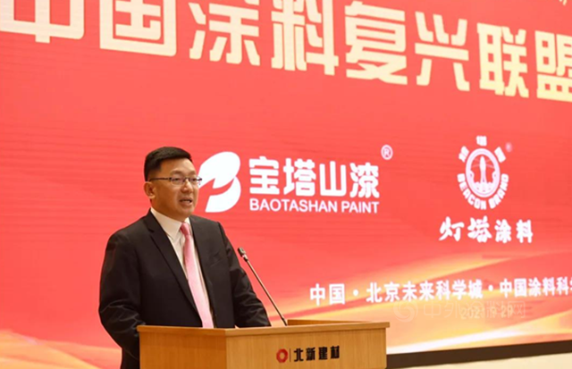 誰能代表中國塗料？北新建材在下一盤什麽(me) 樣的大棋