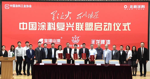 誰能代表中國塗料？北新建材在下一盤什麽(me) 樣的大棋