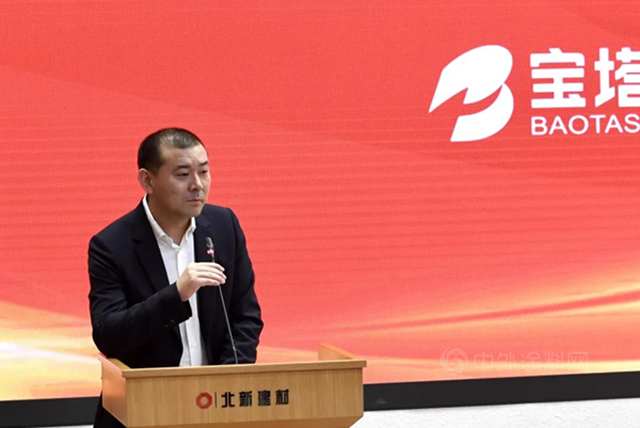 誰能代表中國塗料？北新建材在下一盤什麽(me) 樣的大棋