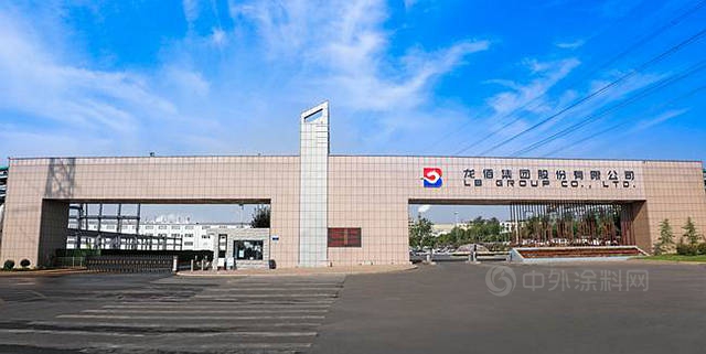 擬赴港主板上市！龍佰集團計劃集資8億(yi) 至10億(yi) 美元擴產(chan) 