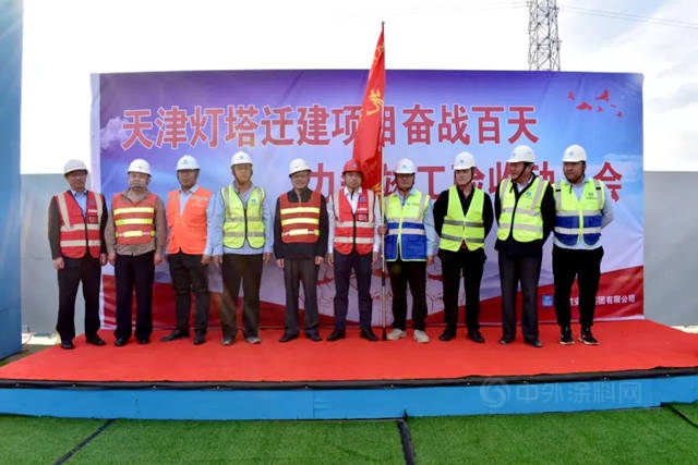 喜迎國慶，燈塔喜報！燈塔塗料南港項目封頂