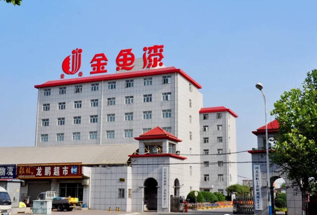 石家莊市油漆廠入選“2021石家莊企業(ye) 100強”名單、“2021石家莊戰略性新興(xing) 產(chan) 業(ye) 領軍(jun) 企業(ye) 20強”名單