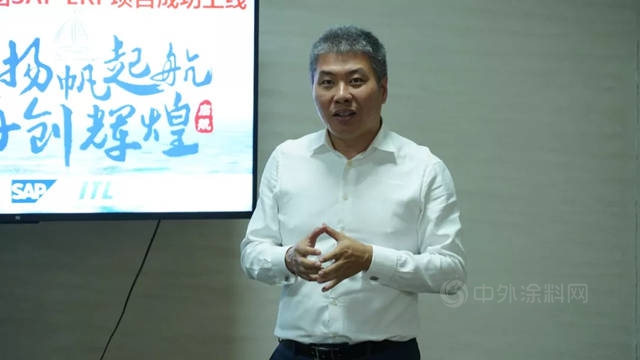 揚帆起航，再創輝煌 | 巴德士集團SAP ERP信息化項目成功上線