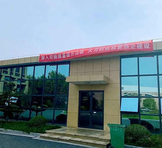 “今天的質量就是明天的市場”——大橋油漆開展質量月係列活動