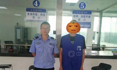 油漆店內(nei) 8000餘(yu) 元現金失蹤，竟是“老手”作案