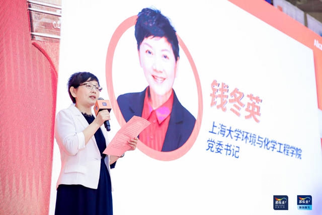 牆麵煥新技術新模板 首屆“多樂(le) 士杯”煥新服務技能大賽決(jue) 賽開賽